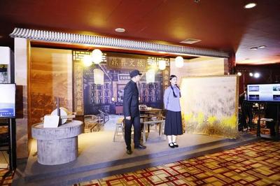 艾蒂亞第十屆中國旅游項(xiàng)目投資大會盛大啟幕，鼎彝文旅以創(chuàng)新文旅體驗(yàn)引領(lǐng)入境游新風(fēng)尚